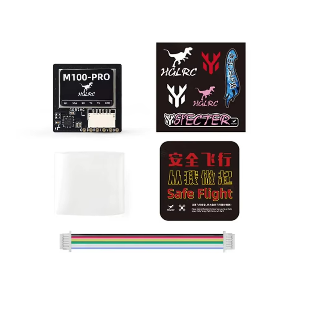 Drone Racing Flight Controller - HGLRC M100-5883 GPS/ M100-PRO GPS /