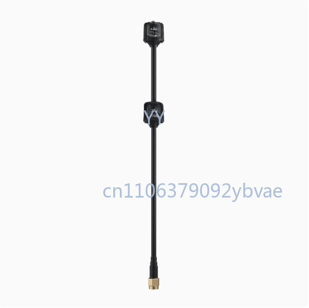 5.8G Dual VTX Antenna Long Ran - Drone Racing Antenna avis et prix