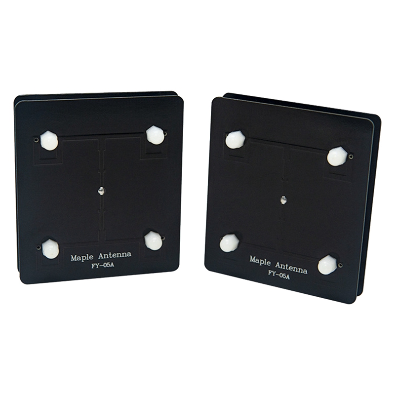 5.8G 14DBi High Gain Direction - Drone Racing Antenna avis et prix