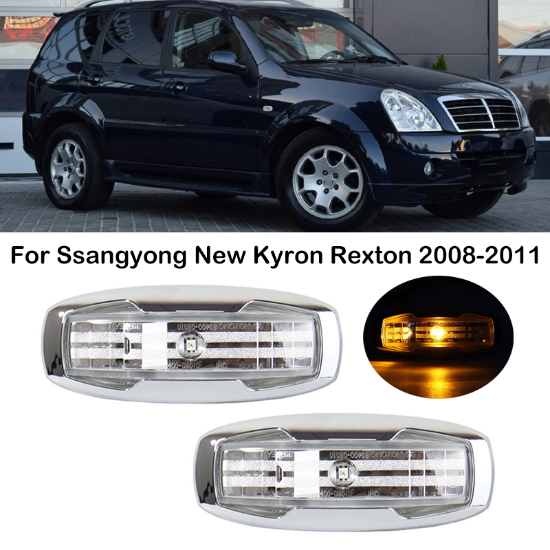 For Ssangyong New Kyron Rexton - Drone Racing Gate avis et prix