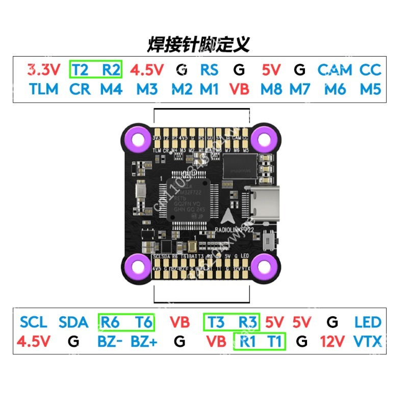 F7 Flight Stack System F722 FC - Drone Racing Esc avis et prix